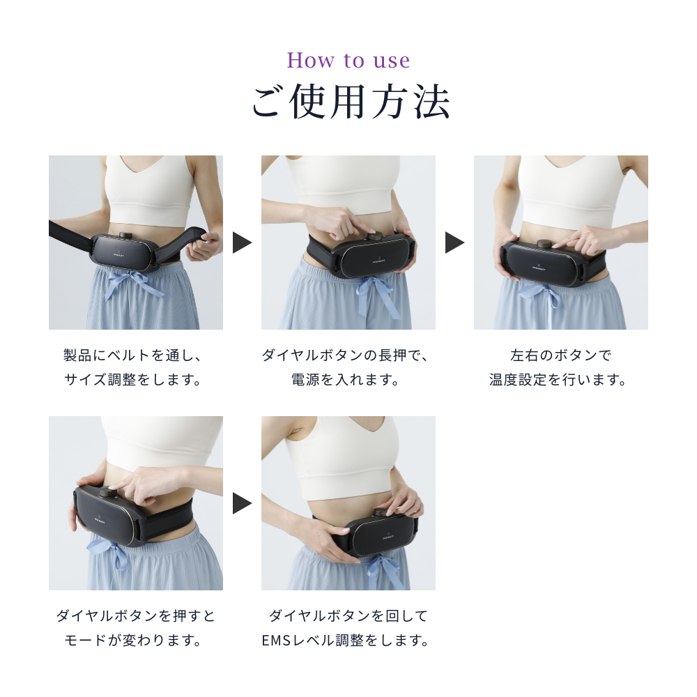 ソフトバンクセレクション