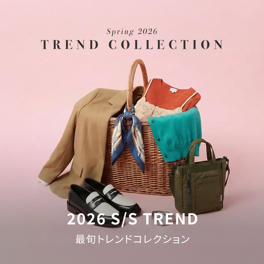 AP STUDIO｜【SKIN/スキン】Reversible Bag | Rakuten Fashion(楽天