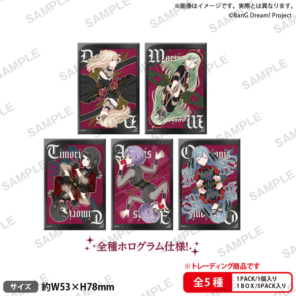 BanG Dream! Ave Mujica トレーディングしかくい缶バッジ Dualitas ver