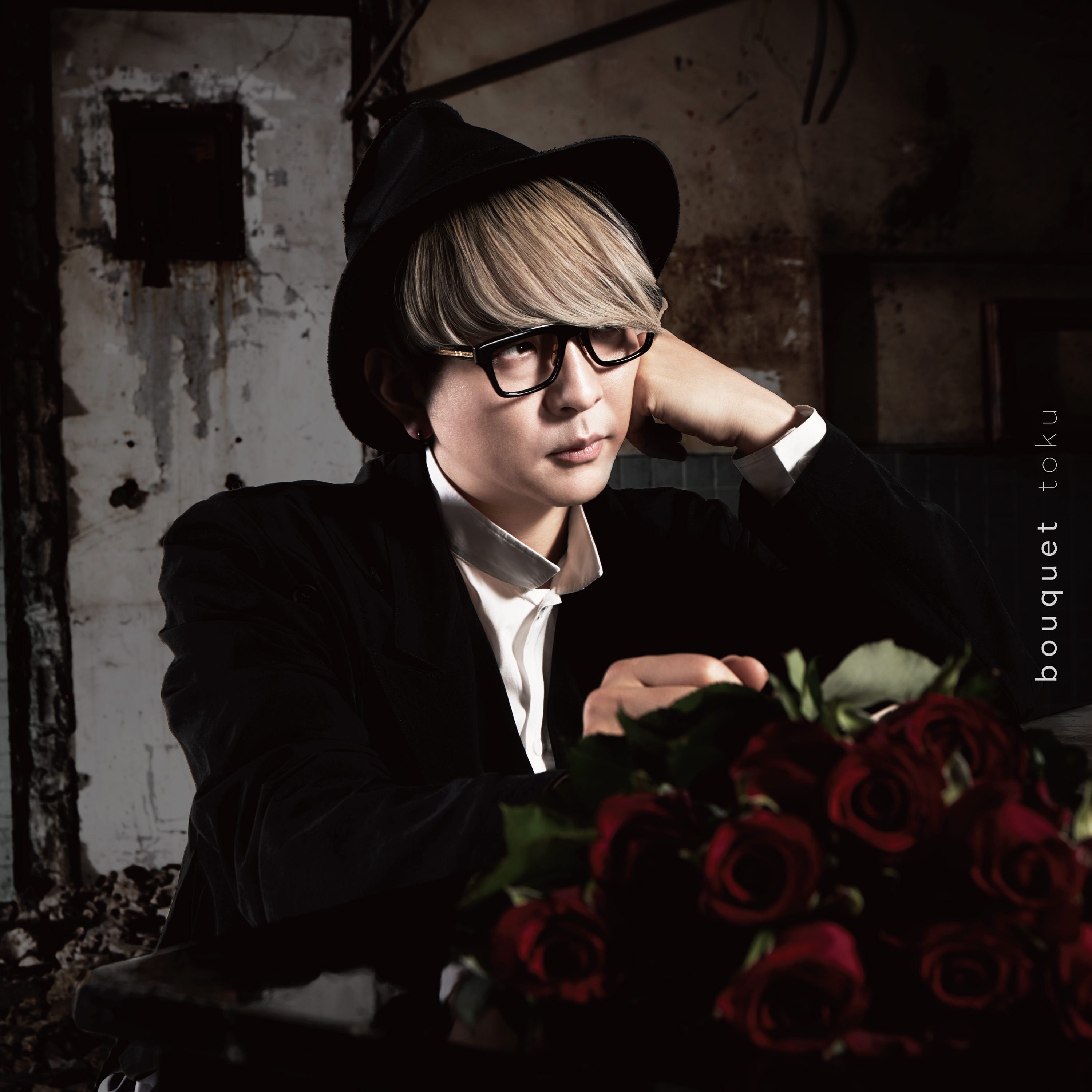 GARNiDELiA「GRND THE BEST PROGRESS」初回盤 | きゃにめ