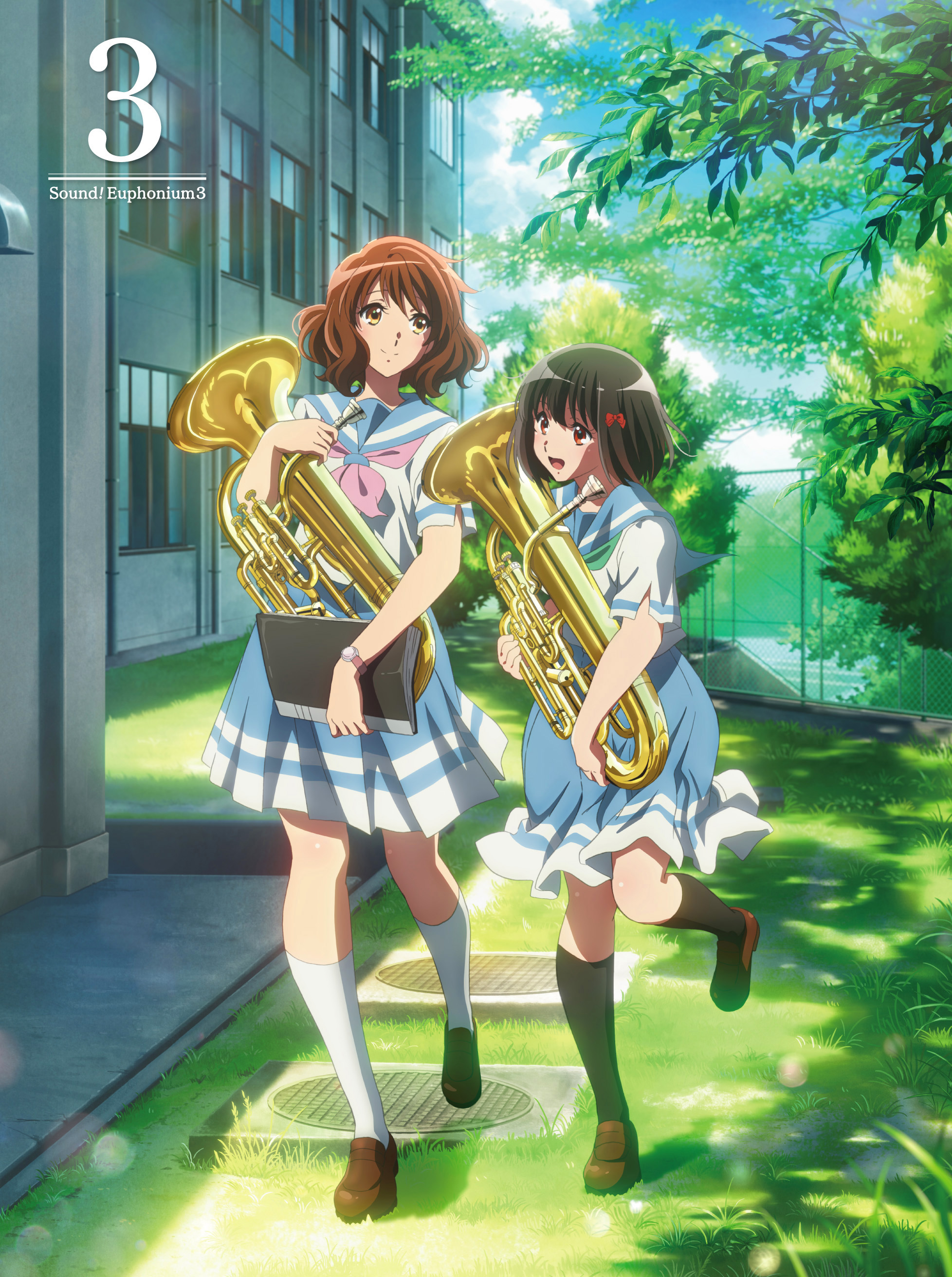 響け！ユーフォニアム3」3巻 | きゃにめ
