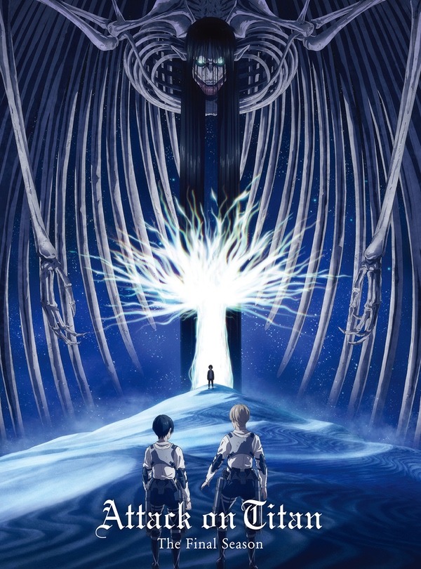 進撃の巨人」The Final Season 4 | きゃにめ