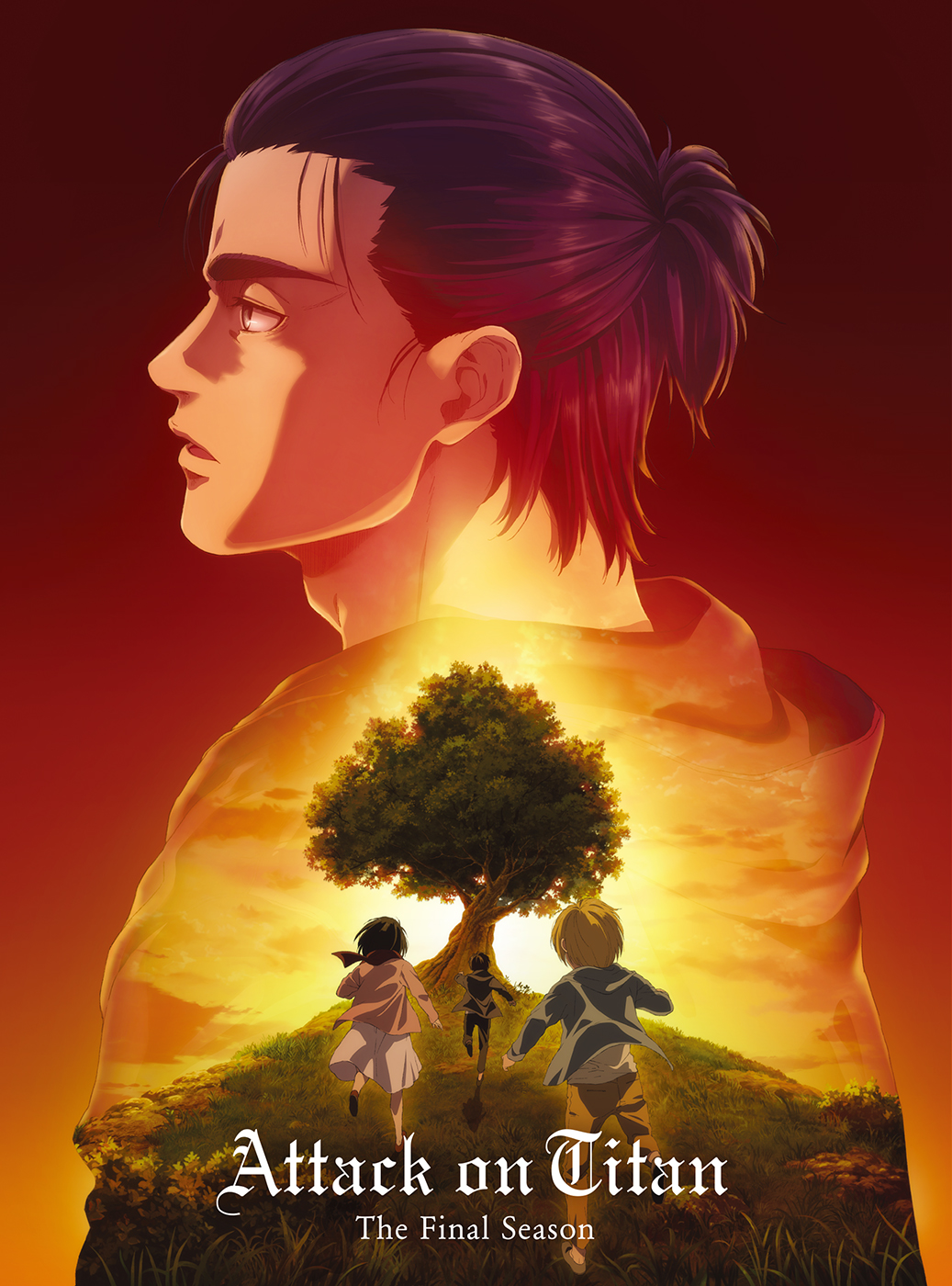 進撃の巨人」The Final Season 2 初回限定版 | きゃにめ