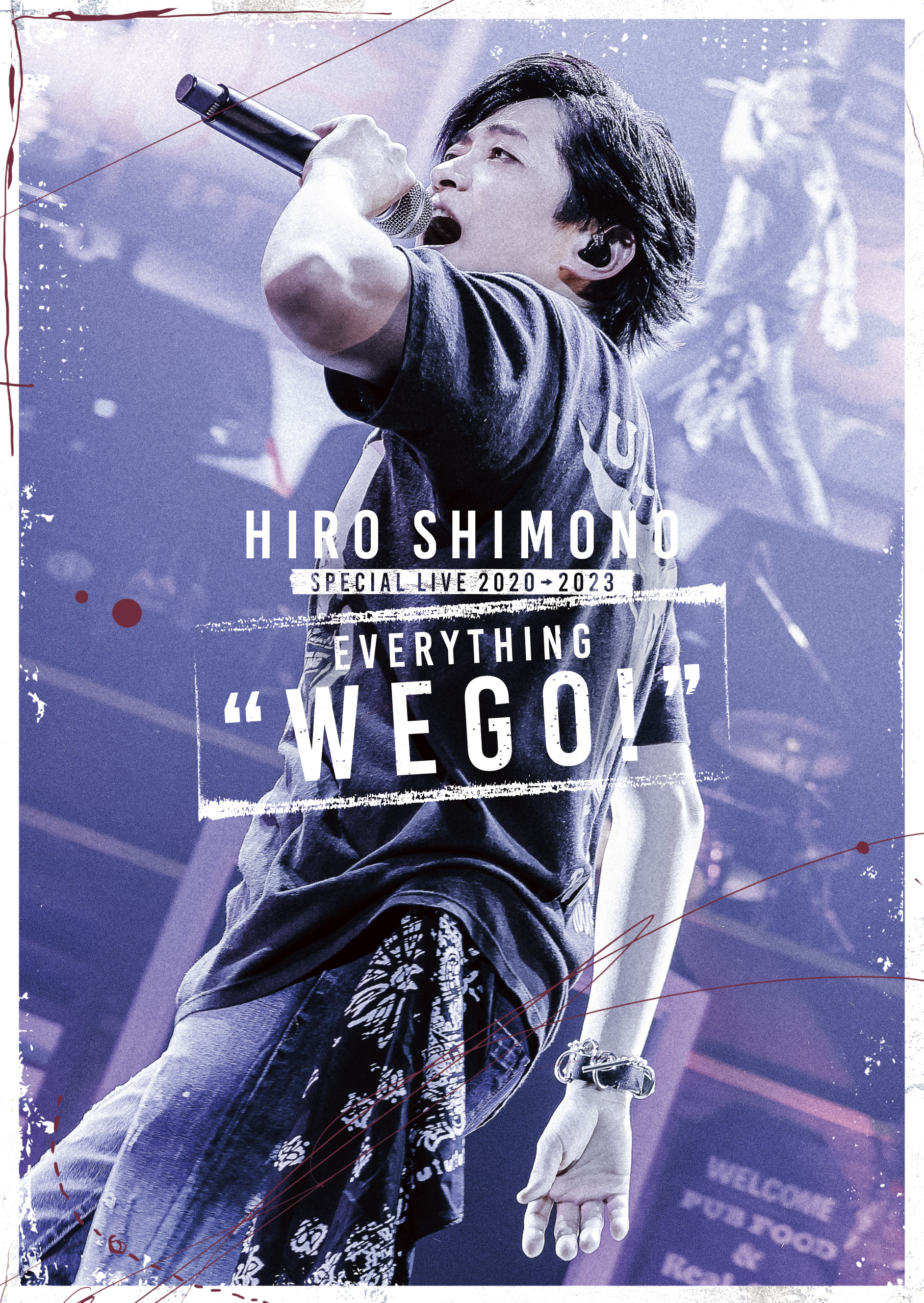 Hiro Shimono Special Reading LIVE 2023 “邂逅地点” きゃにめ限定版