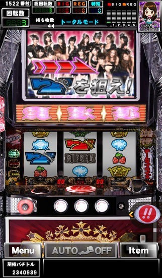 GP]ぱちスロ AKB48(パチスロゲーム) | iPhone・Android対応の