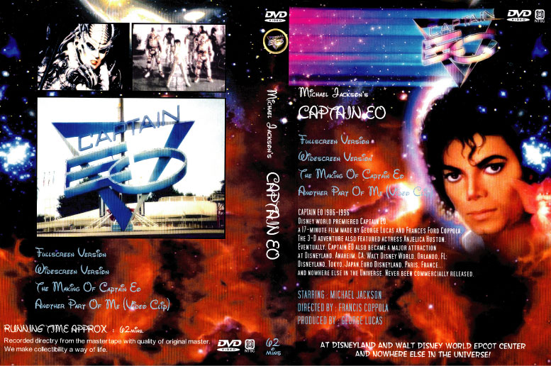 ☆MICHAEL JACKSON CAPTAIN EO マイケルジャクソン 日本語字幕付き 122