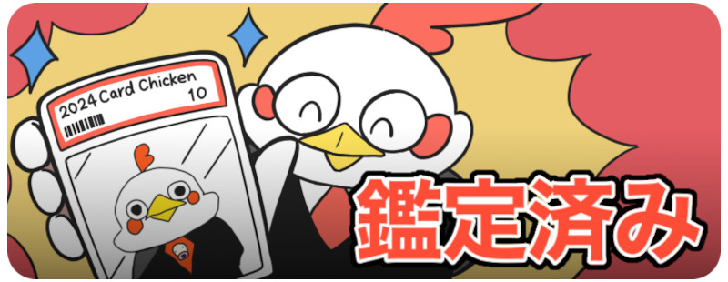 ブラッキー＋ イーブイ＋ リーフィア ＋ ニンフィア AR 中国語(簡体字