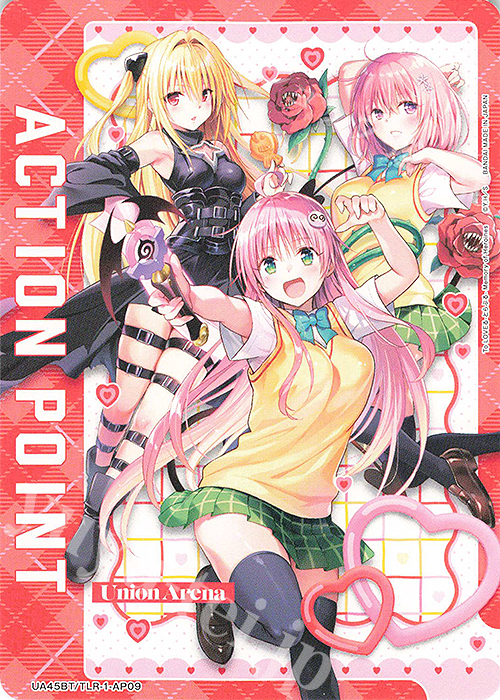 APカード 販売 | To LOVEる-とらぶる- Memory of Heroines | ユニオン