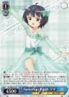 SP メグ・ラスト(サイン入り) 販売 | プレミアムブースター TVアニメ