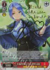 SP Sweet Phantasy 大島 一千子(サイン入り) 販売 | ヘブンバーンズ