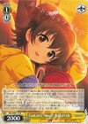 SP 愛しのレディブロッサム 的場梨沙(サイン入り) 販売 | プレミアム