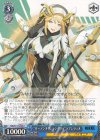 PR “ラストキングダム”クラウン(箔押し入り) 販売 | 勝利の女神：NIKKE