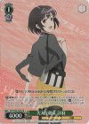 PR 大人な彼女 英梨々 販売 | 冴えない彼女の育てかた Fine | ヴァイス