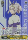 SP “アメリカからの刺客”オベイユアマスター(サイン入り) 販売