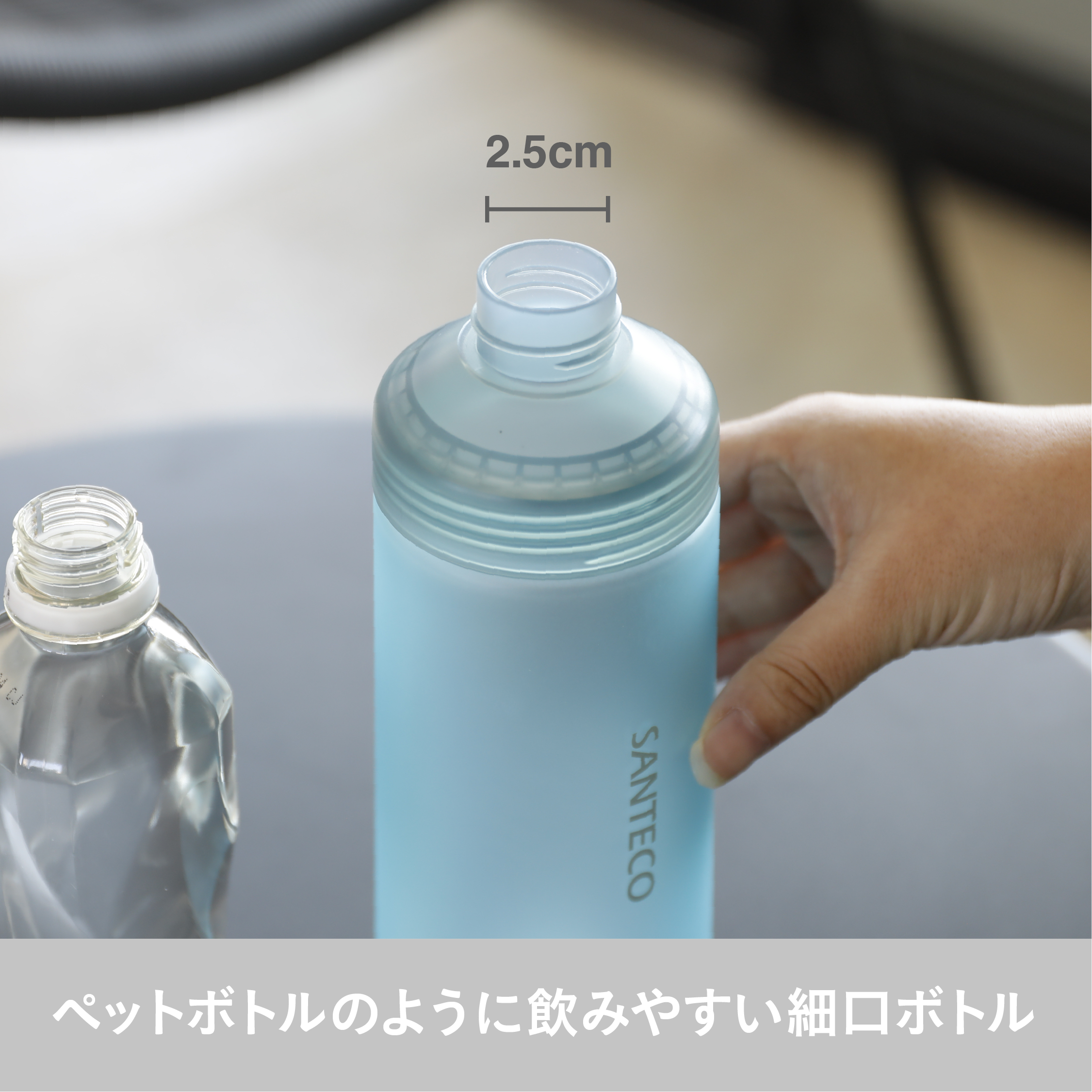 オーシャンビバレッジボトル パステル 946 – 株式会社シービージャパン