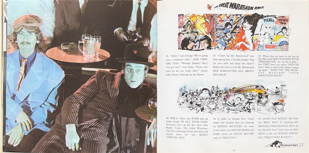 Magical Mystery Tour / The Beatles【UK盤(EP/モノラル)】 - レコード