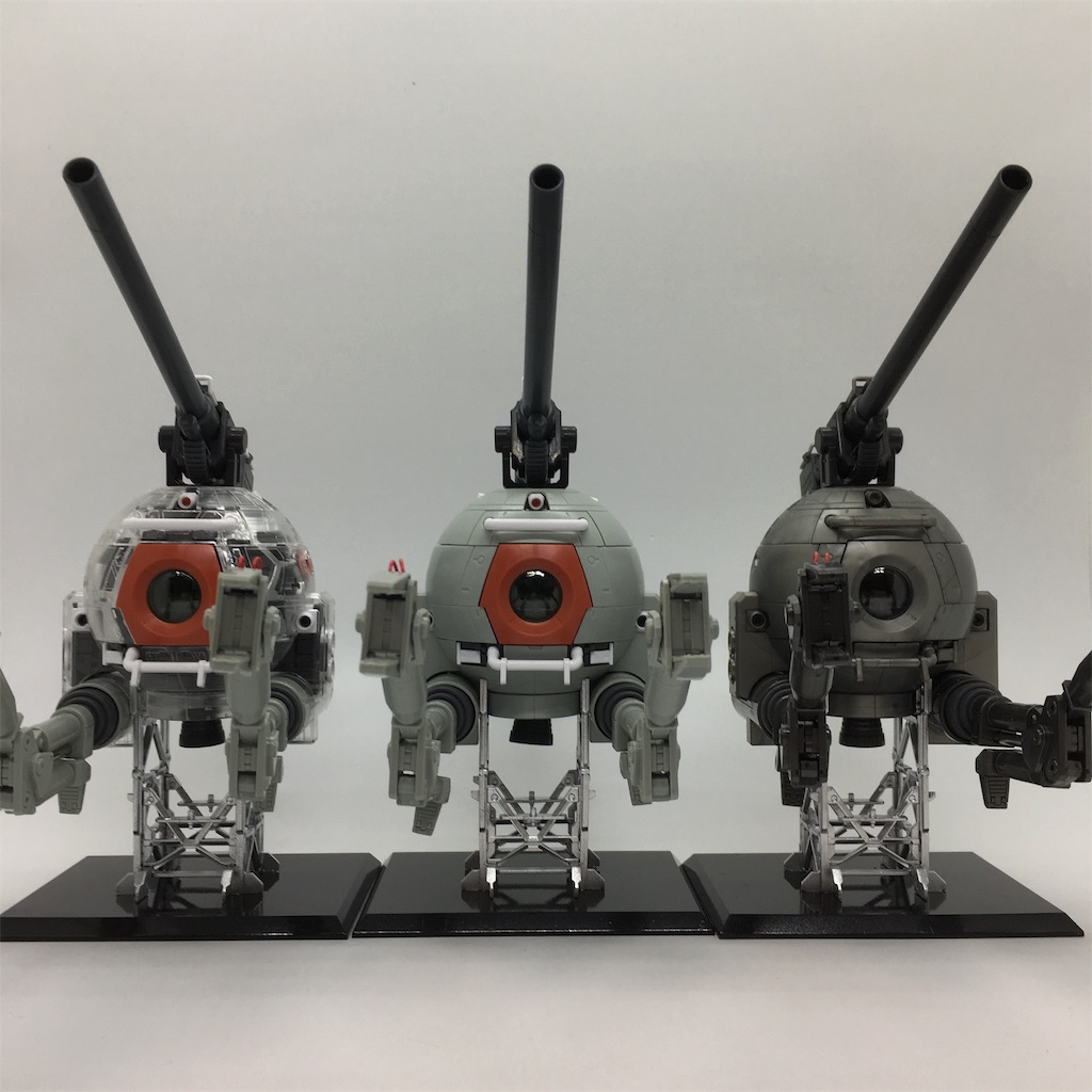 MG ボール Ver.Ka 2と3体目 - Outer Rim