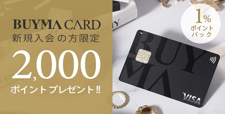 MAC(マック) 香水・フレグランス(ビューティー) - ブランド通販のBUYMA