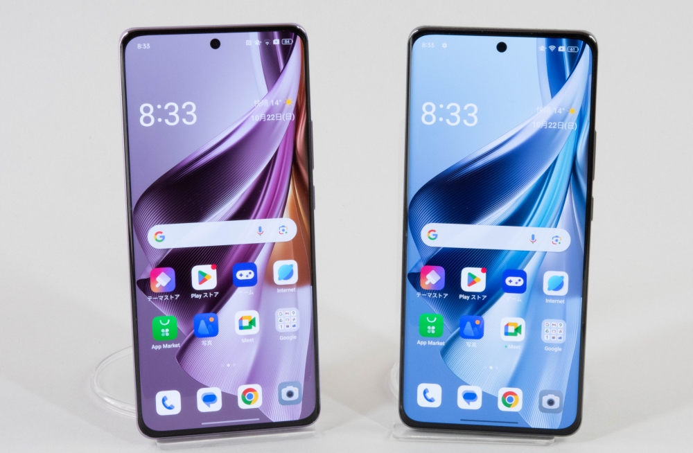 細長・軽量で持ちやすさに魅力感じた「OPPO Reno10 Pro 5G」 | 日経