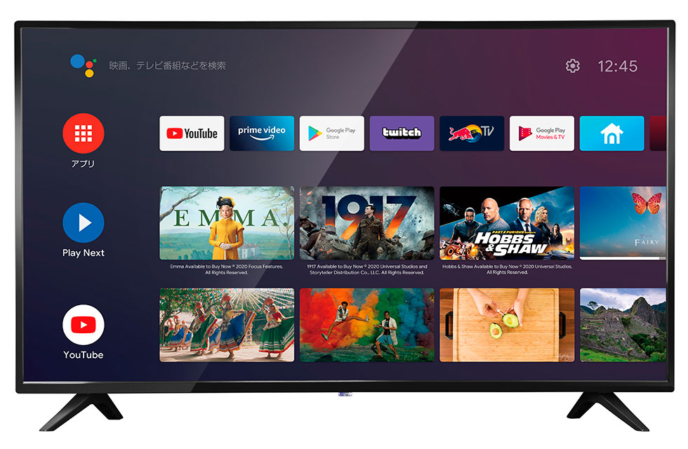 ドンキ発のネット動画専用テレビ 初代の失敗を改善し1カ月で完売：日経