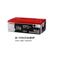キヤノン（Canon） 純正トナー カートリッジ318 CRG-318YEL イエロー
