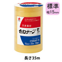 積水化学工業 セロテープ No.252 15×35 001600800 1セット（200巻