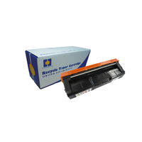 リコー（RICOH）用 リサイクルトナー カートリッジ IPSiO SP C310H