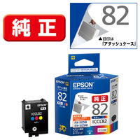 エプソン プリンター PX-S06B ブラック モバイル A4インクジェット