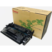 キヤノン（Canon）用 リサイクルトナー カートリッジE30タイプ