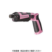 イチネンTASCO 電動インパクトドライバ対応フレアツール TA550CX 1台