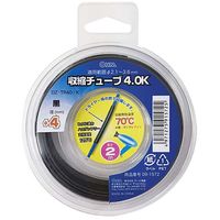 京セラ（KYOCERA） 純正トナー TK-3101 1パック（2個入） - アスクル