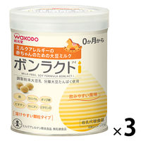0ヵ月から】森永 特殊ミルク ノンラクト 300g 1缶 森永乳業 粉ミルク
