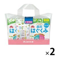0ヵ月から】森永 乳児用ミルク はぐくみ（大缶） 800g 1缶 森永乳業