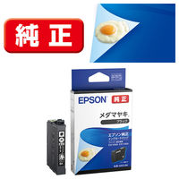エプソン (EPSON) IB10CL4A(カードケース) 純正インクカートリッジ 4色