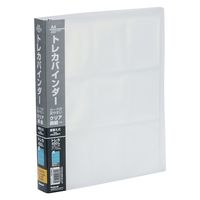 ナカバヤシ トレカバインダーA5 200枚用 CBM6056C 1冊 - アスクル