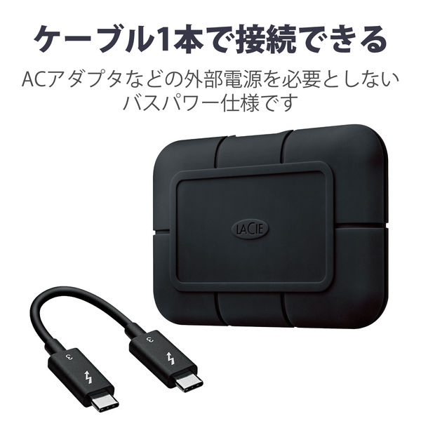 SSD 外付け 4TB ポータブル 5年保証 Rugged SSD Pro 耐衝撃