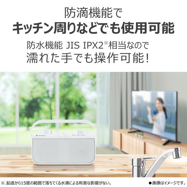 東芝 テレビ用ワイヤレススピーカー TY-WSD20（W） 1台 - アスクル