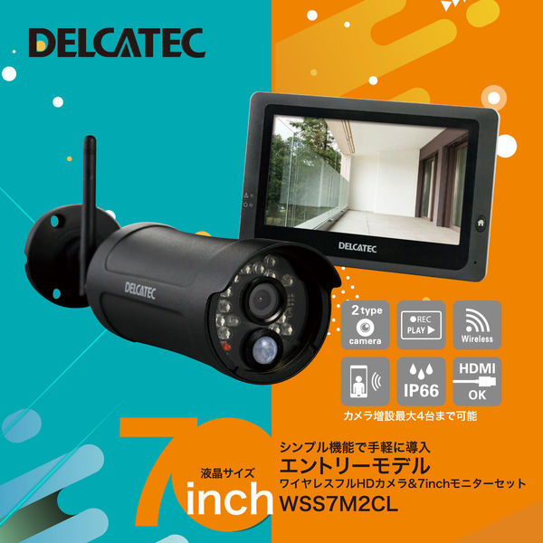 防犯カメラ 監視カメラ ワイヤレス フルHD 7インチタッチパネル