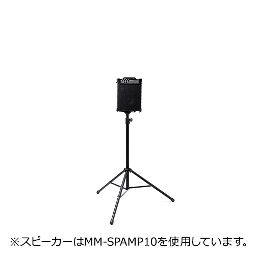 スピーカースタンド（2本セット・三脚・高さ調整・伸縮・高い・大型