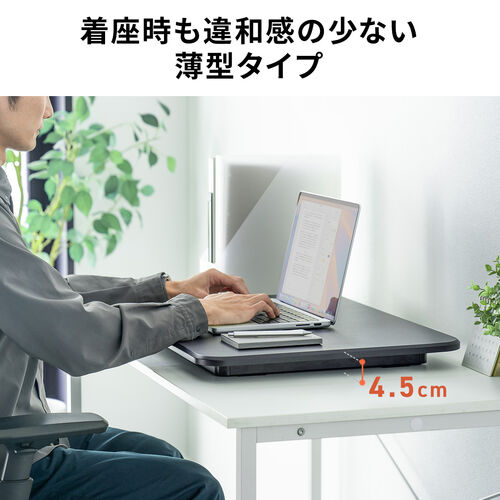 スタンディングデスク（リフトアップデスク・卓上・バネ圧昇降・幅67cm