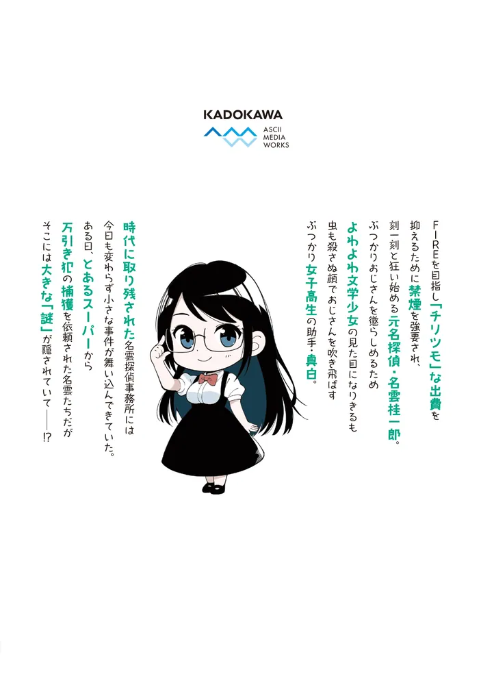 322505000301_03.webp