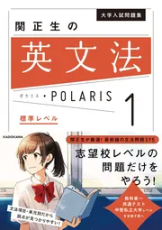 角川古語大辞典第3巻（し～そ）」中村幸彦 [辞書・事典] - KADOKAWA