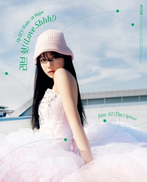 IZ*ONE出身チョ・ユリ、1stミニアルバムを6月2日に発売…タイトル曲は