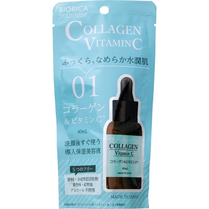 ビオリカ コラーゲン&ビタミンC導入美容液 40mlの通販｜美容液