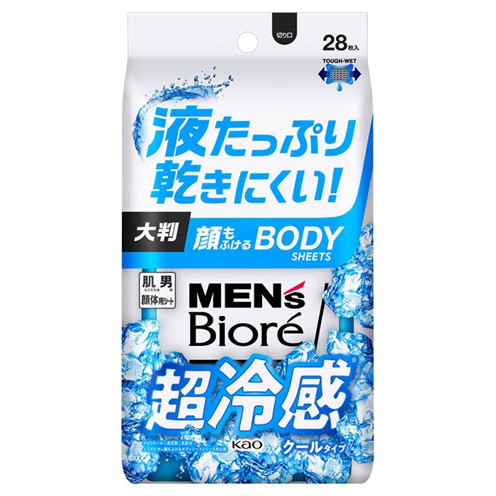 花王 メンズビオレ 顔もふけるボディシートクール 28枚入の通販