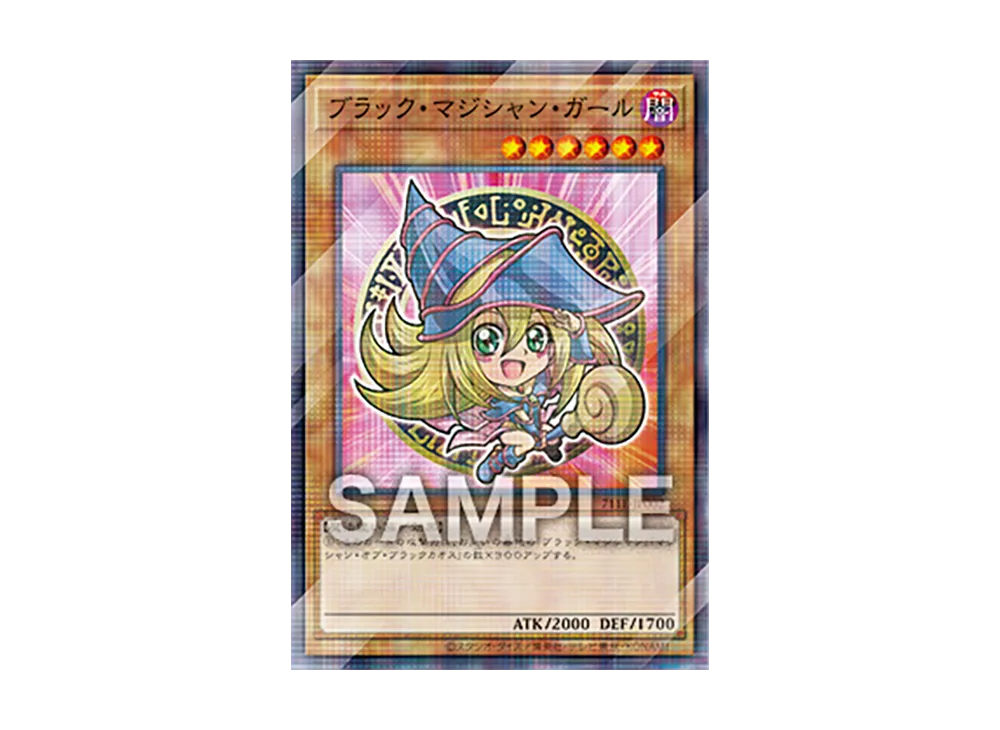 ブラック・マジシャン・ガール NP [711E-JP002](セブンイレブン