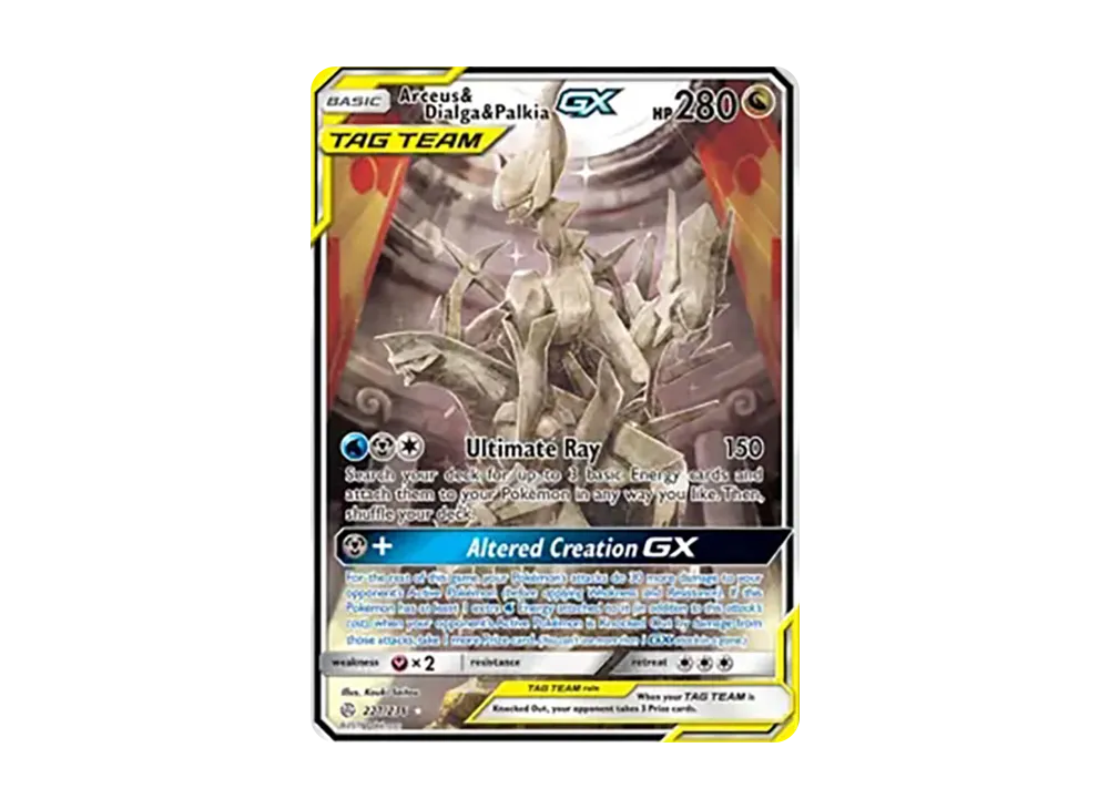 pkmn-tcg-en-CE-221-ot.webp