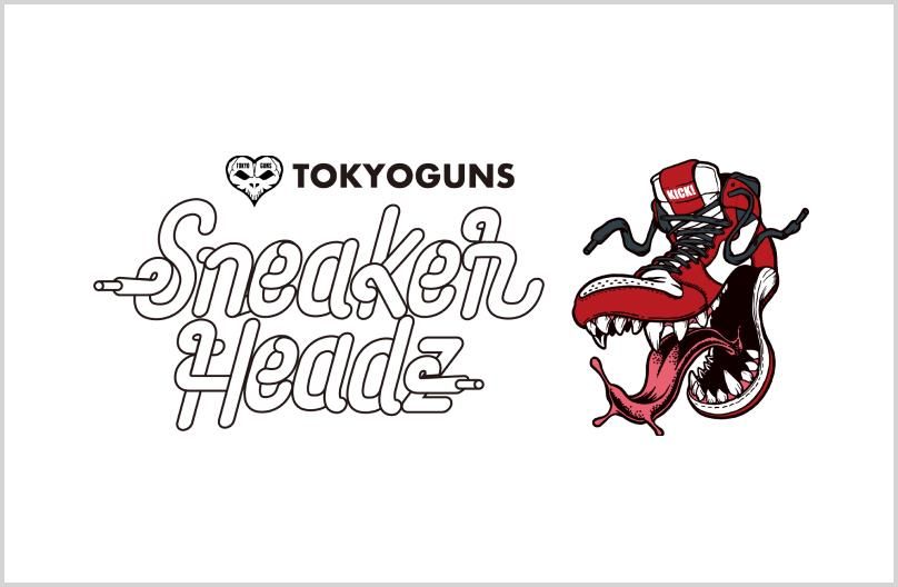 TOKYOGUNS | SNKRDUNK - 企画・キャンペーン