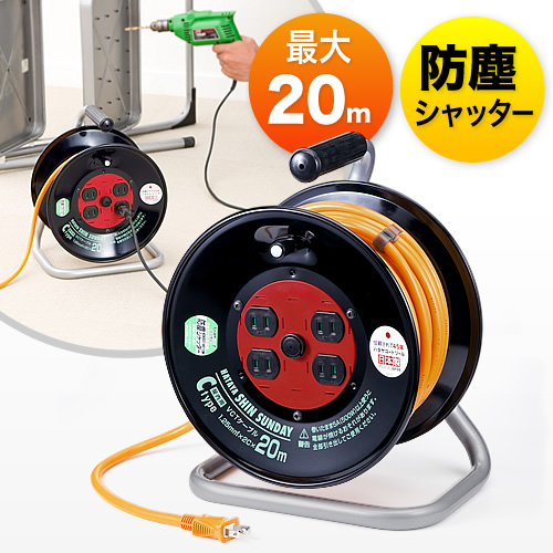 サンワダイレクト本店 サンワサプライ【オフィス・PC周辺通販】