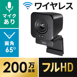 サンワダイレクト本店 サンワサプライ【オフィス・PC周辺通販】